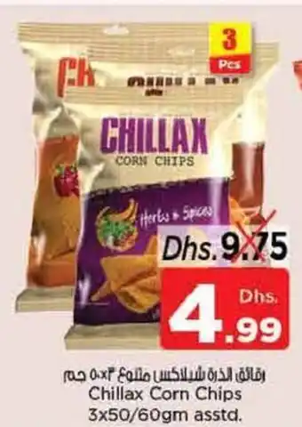Nesto Chillax Corn Chips 3 x 50 / 60gm offer