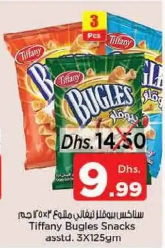 Nesto Tiffany Bugles Snacks asstd. 3 x 125gm offer