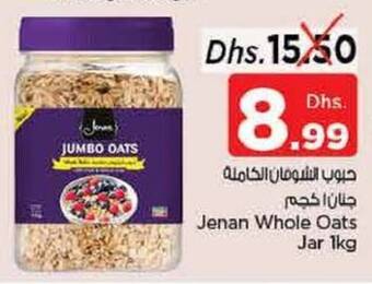 Nesto Jenan Whole Oats Jar 1kg offer
