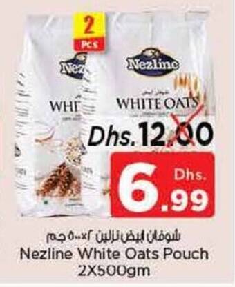 Nesto Nezline White Oats Pouch 2 x 500gm offer