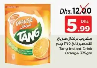 Nesto Tang Instant Drink Orange 375gm offer