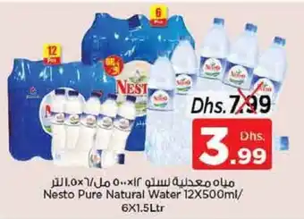 Nesto Nesto Pure Natural Water 12 x 500ml / 6 x 1.5Ltr offer