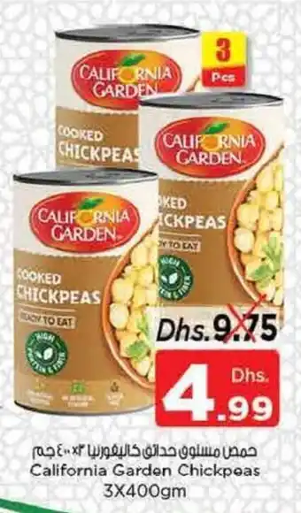 Nesto California Garden Chickpeas 3 x 400gm offer