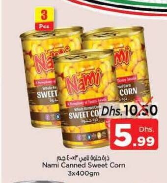 Nesto Nami Canned Sweet Corn 3 x 400gm offer