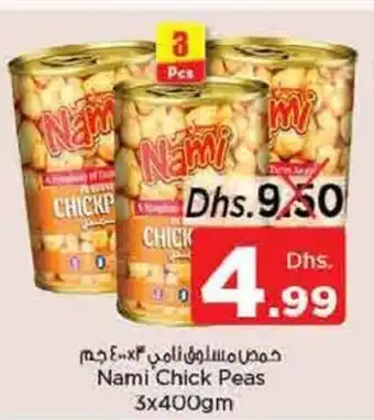 Nesto Nami Chick Peas 3 x 400gm offer