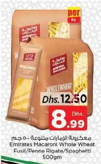 Nesto Emirates Macaroni Whole Wheat Fusil / Penne Rigate / Spaghetti 500gm offer