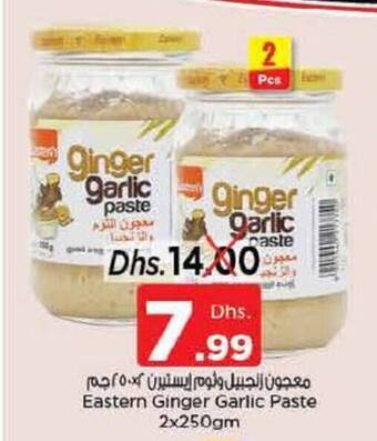 Nesto Eastern Ginger Garlic Paste 2 x 250gm offer