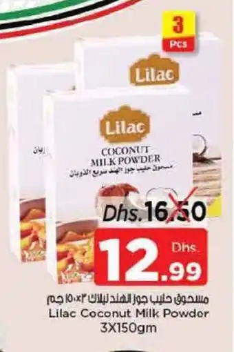 Nesto Lilac Coconut Milk Powder 3 x 150gm offer