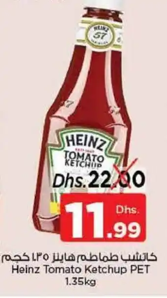 Nesto Heinz Tomato Ketchup PET 1.35kg offer