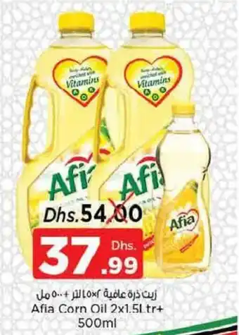 Nesto Afia Corn Oil 2 x 1.5Ltr + 500mL offer