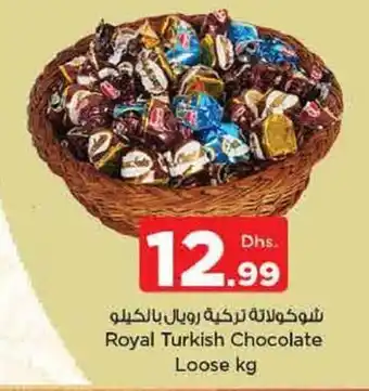 Nesto Royal Turkish Chocolate Loose kg offer
