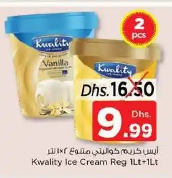 Nesto Kwality Ice Cream Reg 1Lt + 1Lt offer