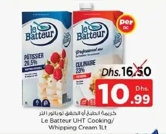 Nesto Le Batteur UHT Cooking / Whipping Cream 1Lt offer