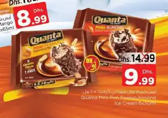 Nesto Quanta Mini Prm Peanut Almond Ice Cream 6 x 50mL offer
