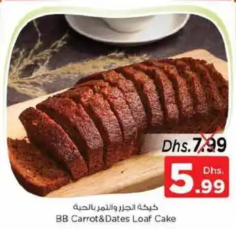 Nesto BB Carrot & Dates Loaf Cake offer