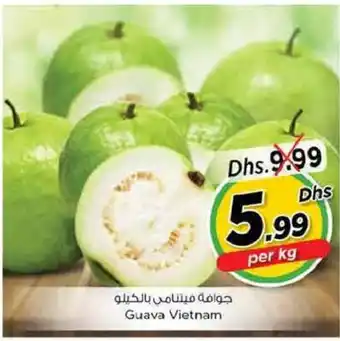 Nesto Guava Vietnam offer