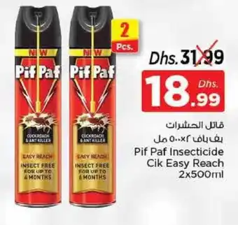 Nesto Pif Paf Insecticide Cik Easy Reach 2 x 500ml offer