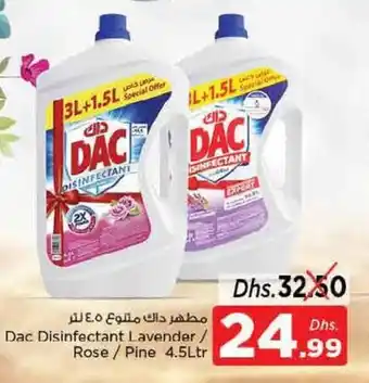 Nesto Dac Disinfectant Lavender / Rose/ Pine 4.5Ltr offer