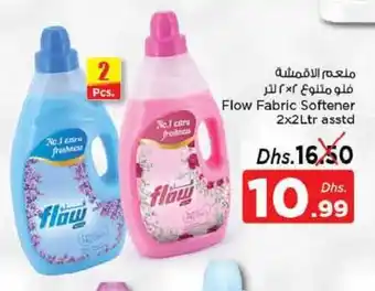 Nesto Flow Fabric Softener 2 x 2Ltr asstd offer