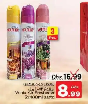 Nesto Winix Air Freshener 3 x 400mL asstd offer