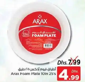Nesto Arax Foam Plate 10in 25's offer