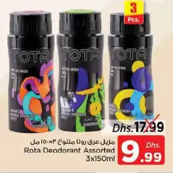 Nesto Rota Deodorant Assorted 3 x 150mL offer