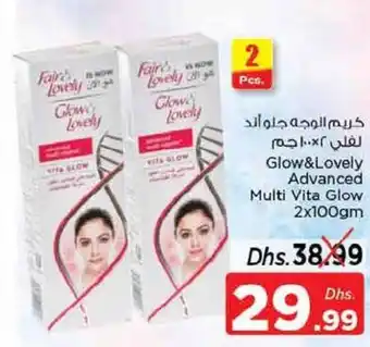 Nesto Glow & Lovely Advanced Multi Vita Glow 2 x 100gm offer
