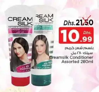 Nesto Creamsilk Conditioner Assorted 280mL offer