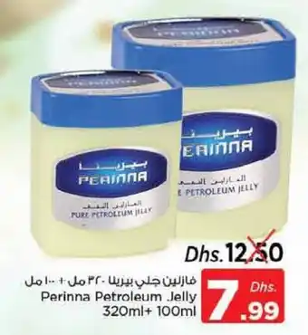 Nesto Perinna Petroleum Jelly 320ml + 100ml offer