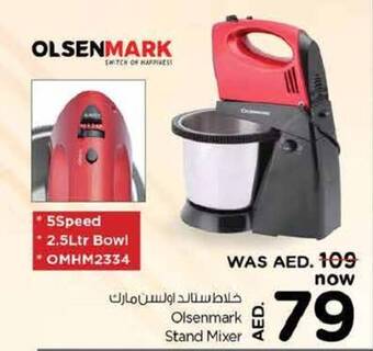 Nesto Olsenmark Stand Mixer offer