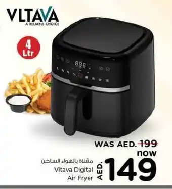 Nesto Vitava Digital Air Fryer offer