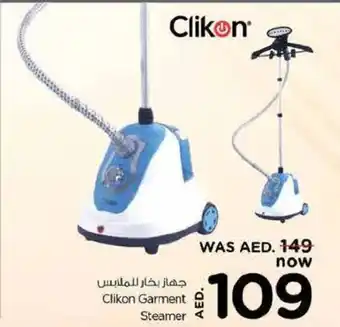 Nesto Clikon Garment Steamer offer