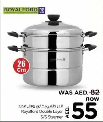 Nesto Royalford Double Layer S/S Steamer offer