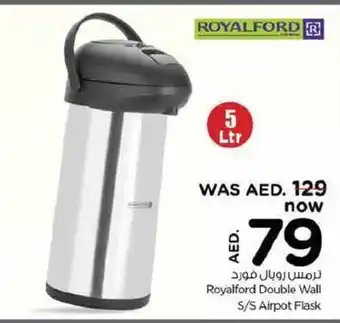 Nesto Royalford Double Wall S/S Airpot Flask offer