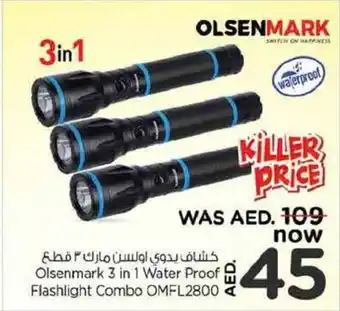 Nesto Olsenmark 3 in 1 Water Proof Flashlight Combo OMFL 2800 offer