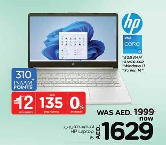 Nesto HP Laptop i5 offer