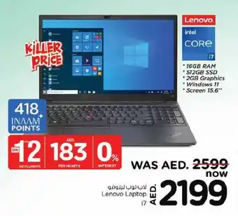 Nesto Lenovo Laptop i7 offer