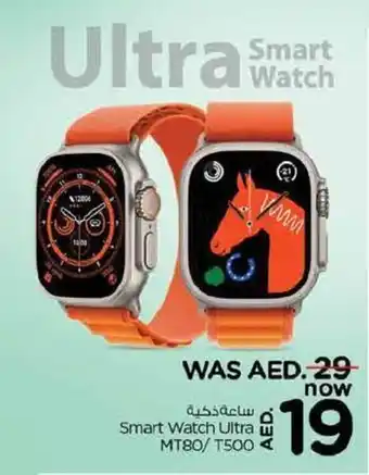 Nesto Smart Watch Ultra MT80/T500 offer