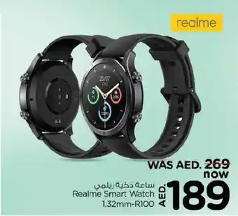 Nesto Realme Smart Watch 1.32mm-R100 offer