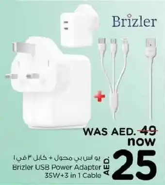 Nesto Brizler USB Power Adapter 35W + 3 in 1 Cable offer