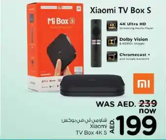Nesto Xiaomi TV Box 4K S offer