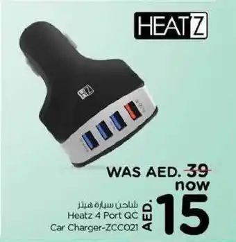 Nesto Heatz 4 Port QC Car Charger-ZCC021 offer