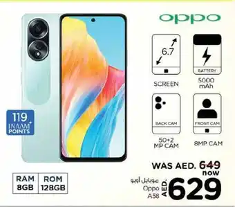 Nesto Oppo A58 offer