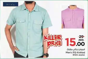 Nesto Men's PQ Knitted Shirt asstd. offer