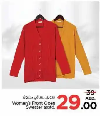Nesto Women's Front Open Sweater asstd. offer