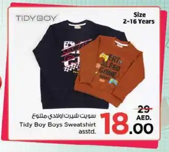 Nesto Tidy Boy Boys Sweatshirt asstd offer