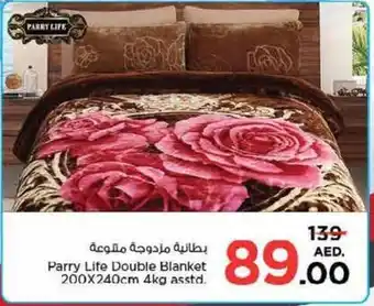 Nesto Parry Life Double Blanket 200 x 240cm 4kg asstd. offer