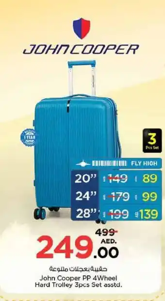Nesto John Cooper PP 4Wheel Hard Trolley 3pcs Set asstd. offer
