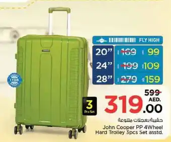 Nesto John Cooper PP 4Wheel Hard Trolley 3pcs Set asstd. offer