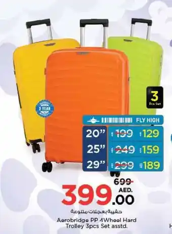 Nesto Aerobridge PP 4Wheel Hard Trolley 3pcs Set asstd. offer